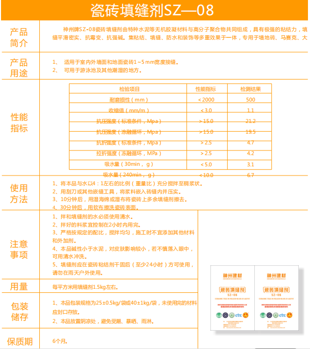 QQ截图20190708165610.png